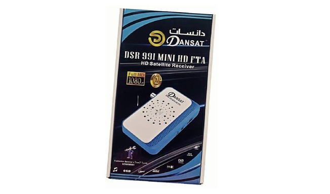 dansat_dsr_991_mini_hd_receiver